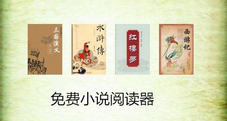 问鼎软件